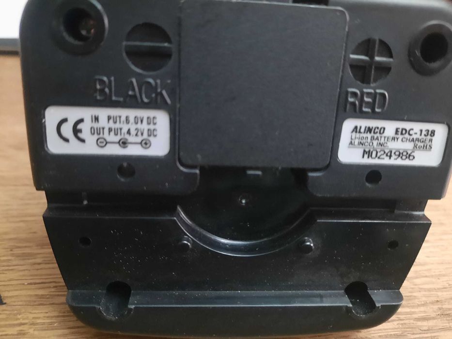 Зарядка для раций