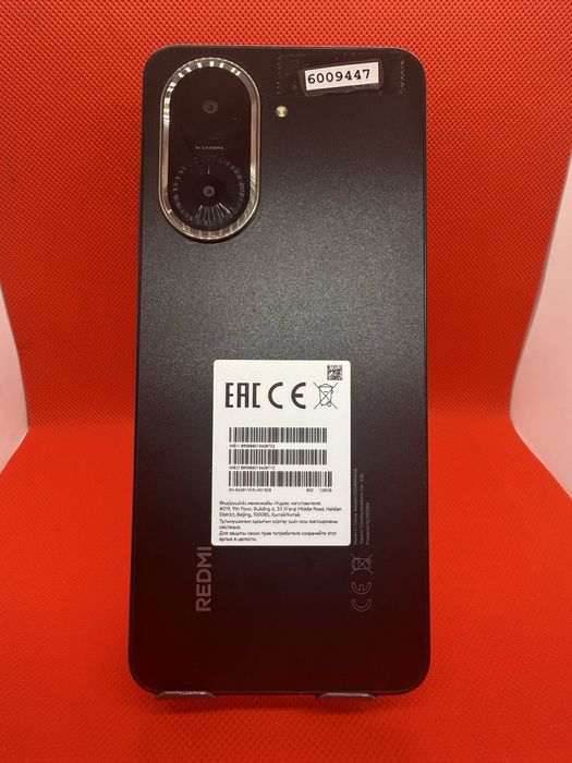 Xiaomi Redmi A5