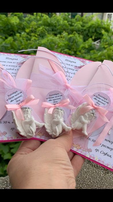 Покани за кръщене, погача и рожден ден