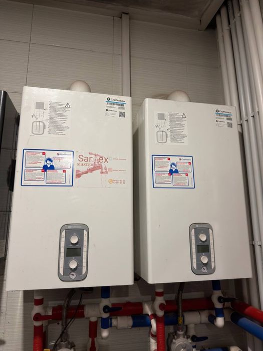 Gazga moslashgan isitgich