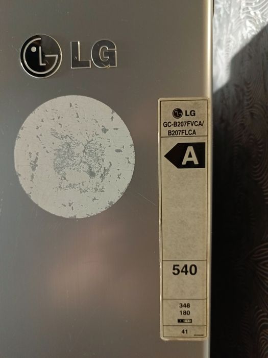 Холодильник LG б/у