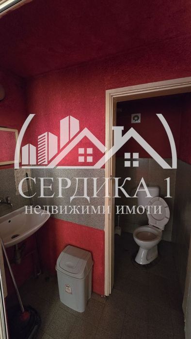 Заведение в София, област-гр. Златица