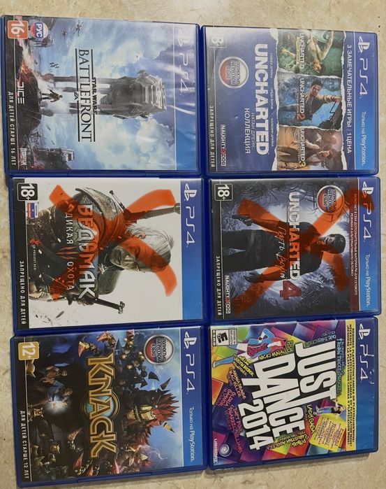 Продам игры на PS 4