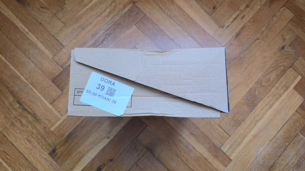 Боти тип UGGS в цвят KHAKI