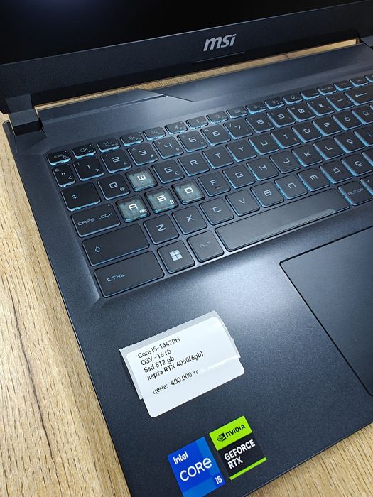 Ноутбук Игровой MSi | Core i5-13420H | RTX 4050