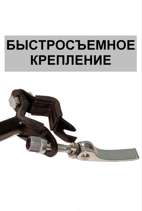 Универсальное +детское сиденьн на электросамокат