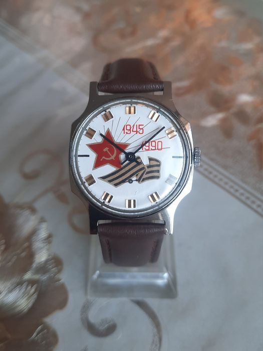 Продам часы Победа 1945