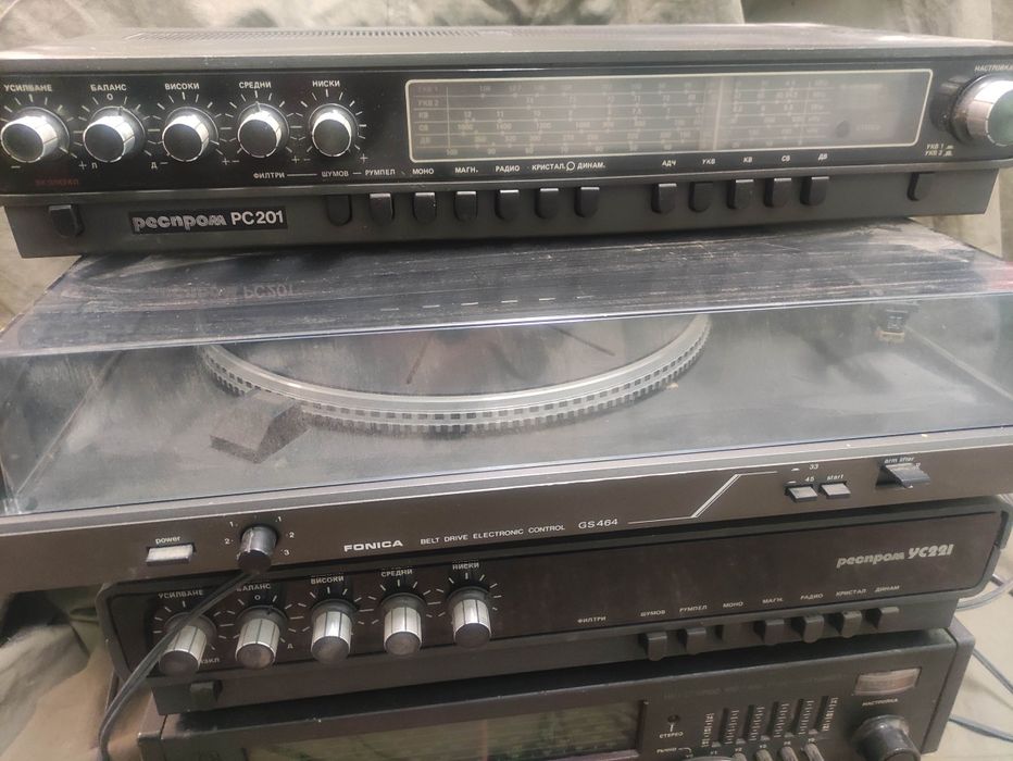 система от соца:Студио 2, Fonica,Респром..