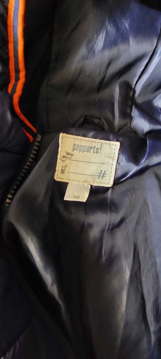 Детско пухено яке с качулка - размер 164