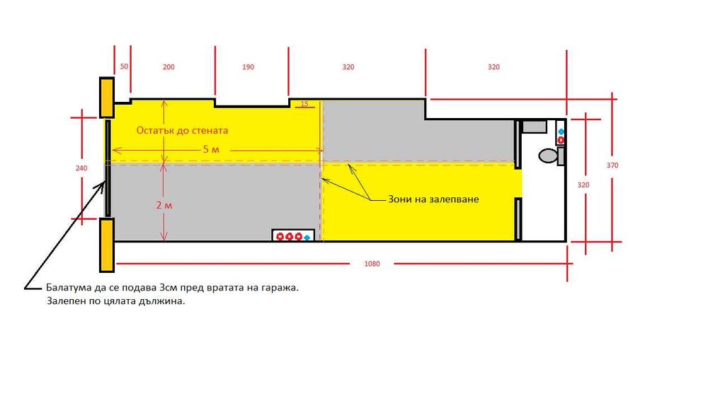 Дава се под наем Гараж / Паркомясто в Пловдив, Западен - 41 кв.м за 194.31 € - Снимка #9
