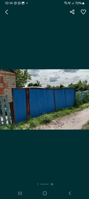 Дача  срочно хорошая