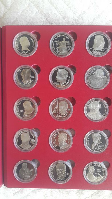 Монеты СССР пруф в альбоме.