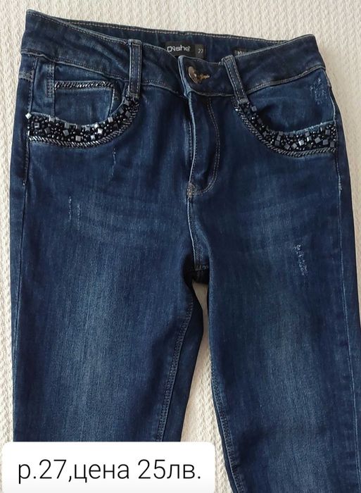 Дамски рокли !!!