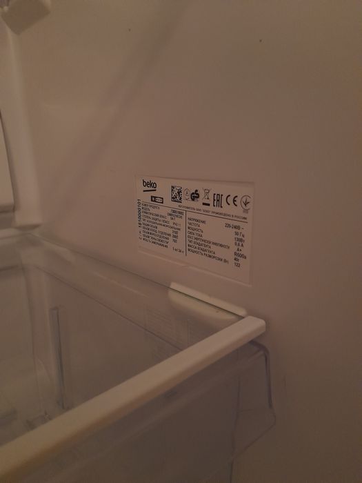 Продаю холодильник