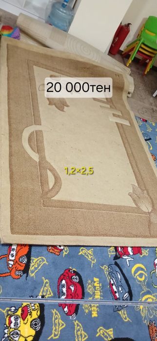 Продам палас продам ковер