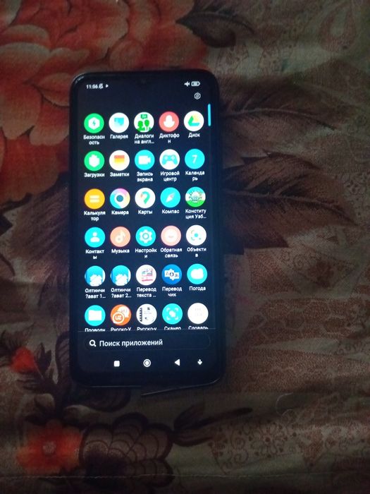 Telifon sotiladi pocco operativkasi 4 128xotra