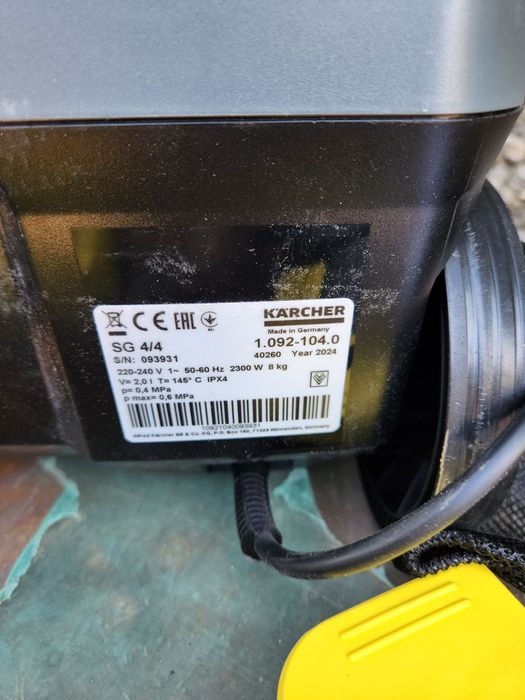 Професионална парочистачка karcher.