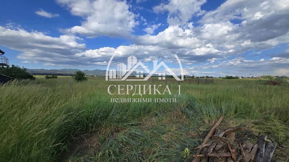 Парцел в София-Чепинци
