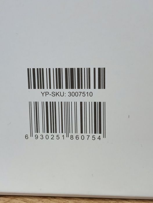 Ингалятор Xiaomi Andon Jiu'an Micro Mesh Atomizer