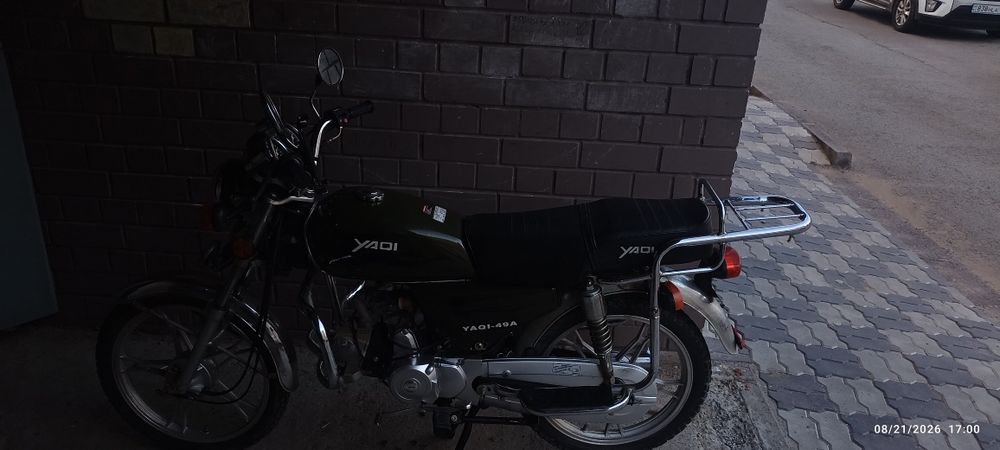 Продам мопед 110сс с документами