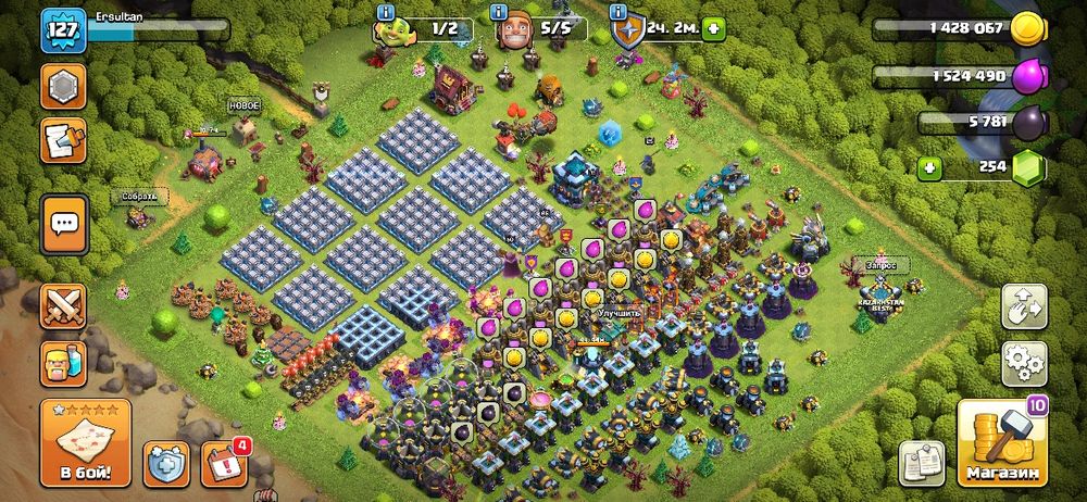 Клаш оф кланс аккаунт