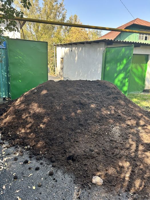 Сникерс отсев глина навоз щебень песок