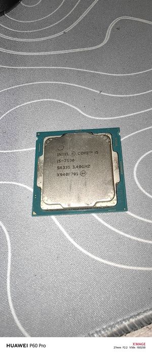 Продам процессор i5 7500 с кулером