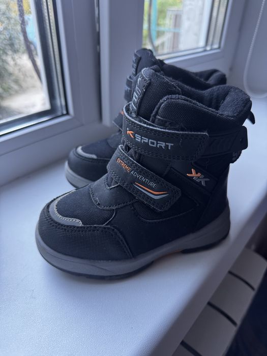 Сапоги-зима-детские