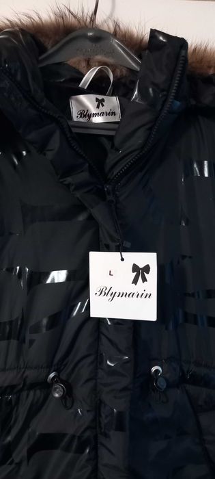 Продавам дамско яке Ново.