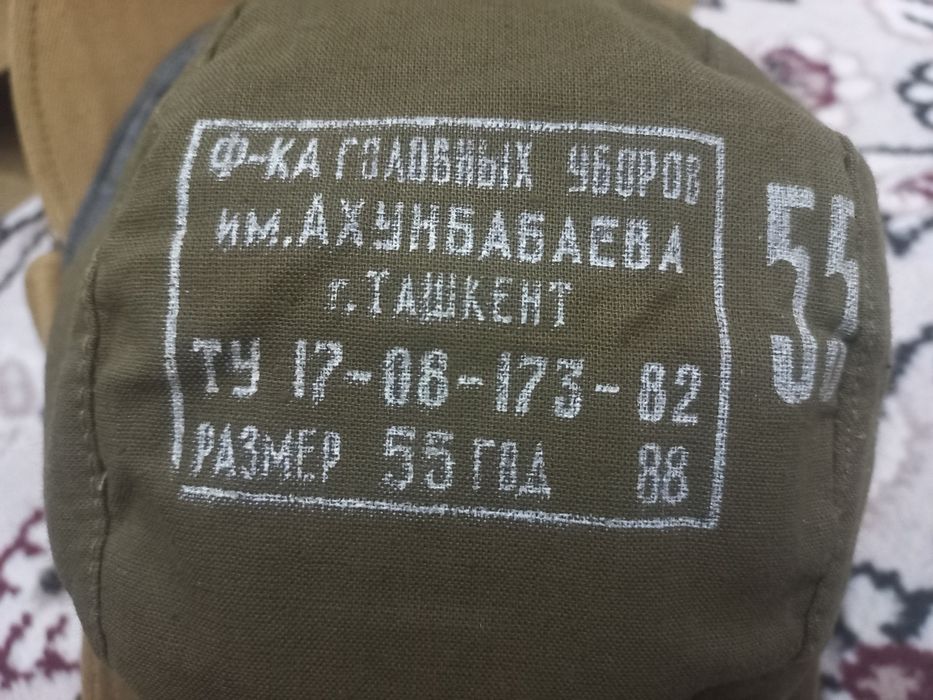 Афганка кепка ажойиб сакланган донаси 100 минг