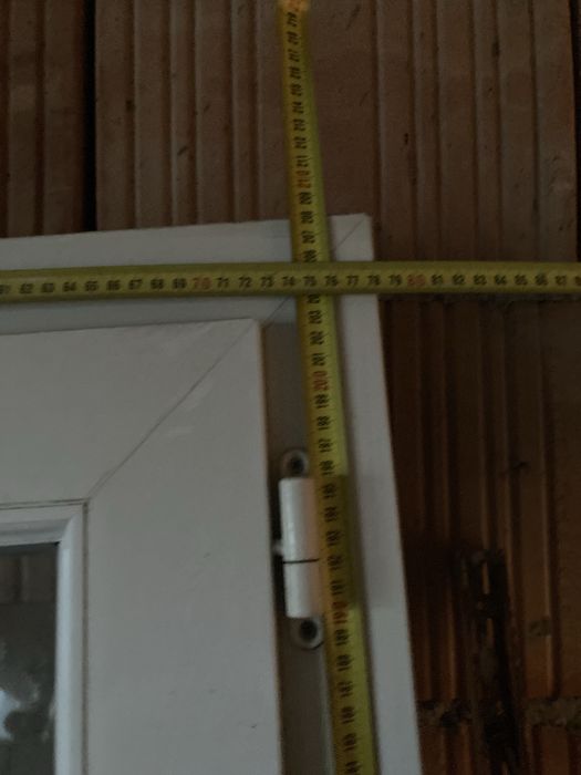 Usa cu sticla din PVC 208/78