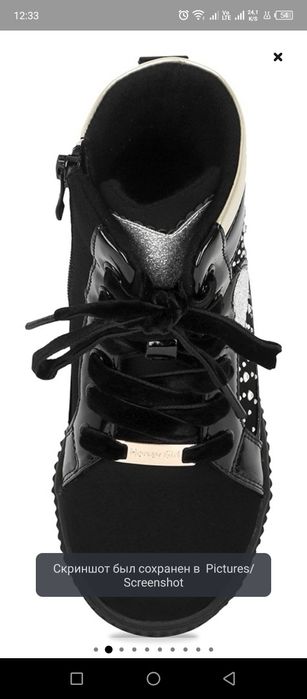 Продам ботинки на девочку демисезонные