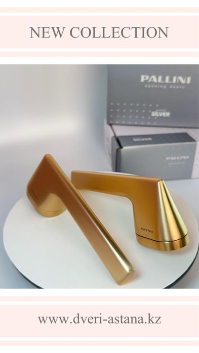 Дверные ручки Pallini Cube Prime