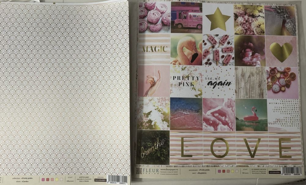 Набор бумаги для скрапбукинга