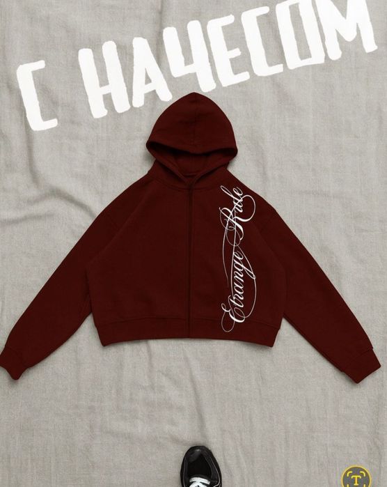 Современные Зип зуди качественные