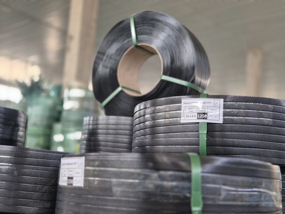 Qadoqlash uchun PET lenta – og‘ir yuklar uchun ishonchli mustahkamlash