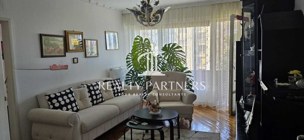 Продава се Тристаен апартамент в Радомир - 85 кв.м за 462 €/кв.м - Снимка #1