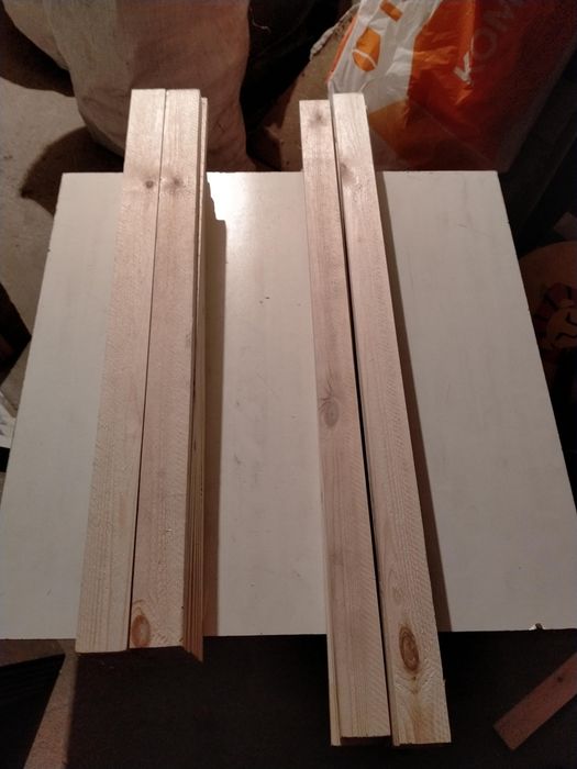 Рейка строганная