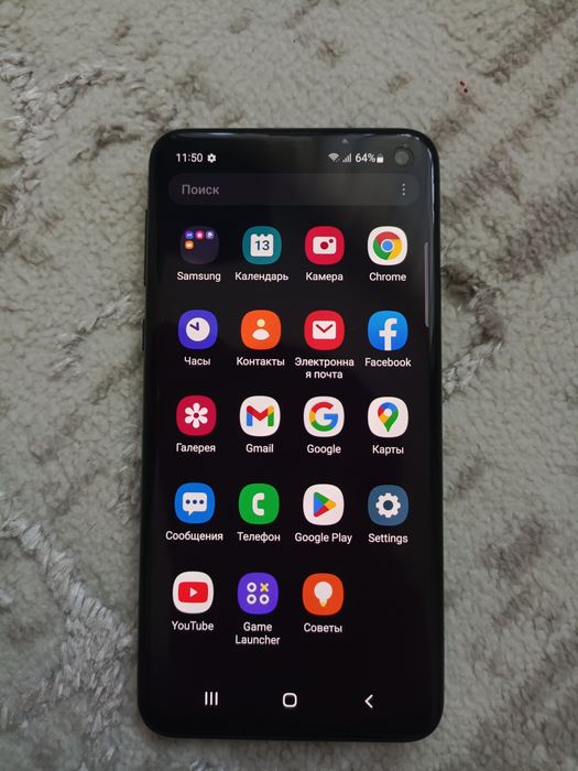 Samsung s10e /128gb snapdragon855