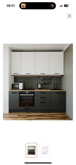 Кухонный гарнитур