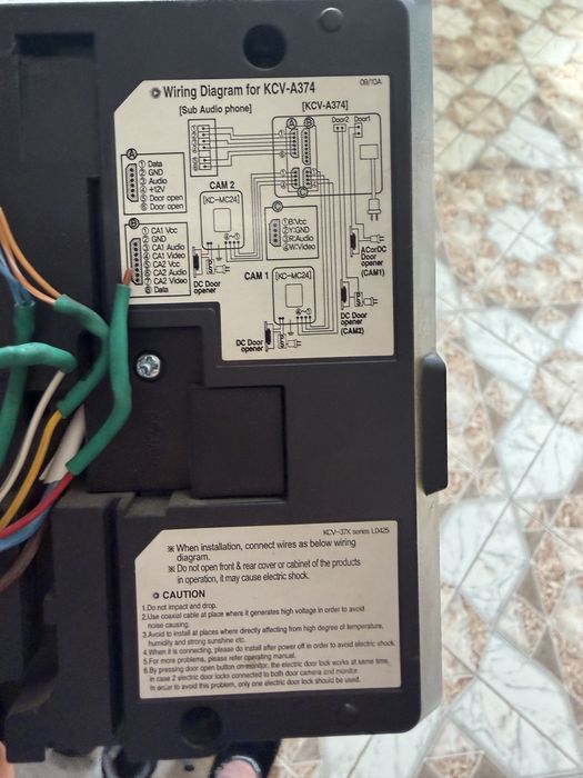 Видеодомофон KOCOM KCV-A374 (рабочий)