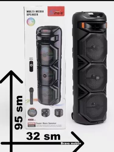 Simsiz Kalonkasi portativ Sing e Karaoke