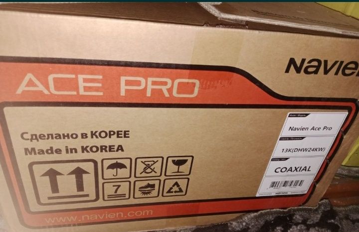 Кател NAVIEN ACE PRO с дымоходом новый