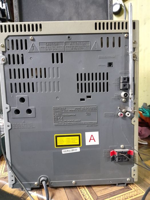 Стерео уредба AIWA