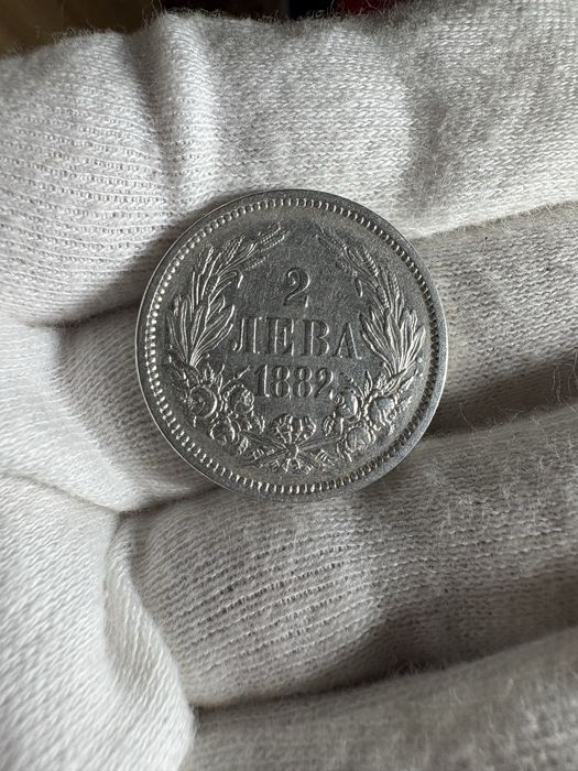 2 лева 1882г.