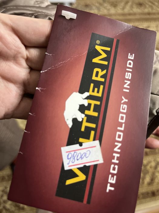 Продам новую куртку