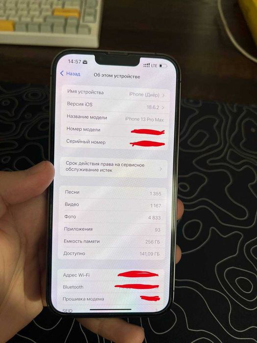 iPhone 13 Pro Max 256 GB — Graphite, Sim + eSIM [Ideal]