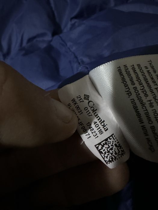 Columbia Women Autumn Rise Mid дамско зимно яке парка