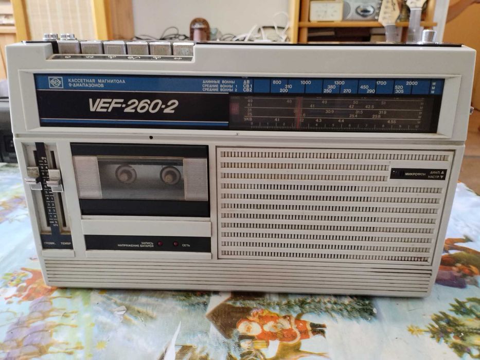 Различни радио касетофони