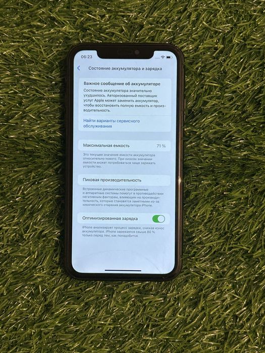Айфон iphone Apple 11